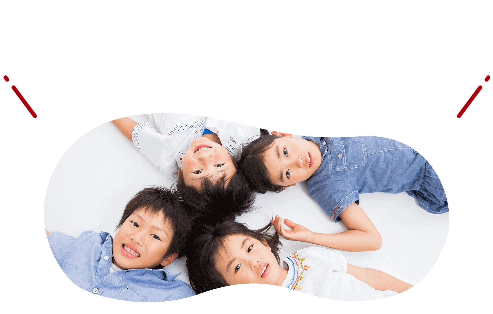 異文化体験 が、さらに上達するきっかけに！Kids Duoは課外イベントも盛りだくさん！