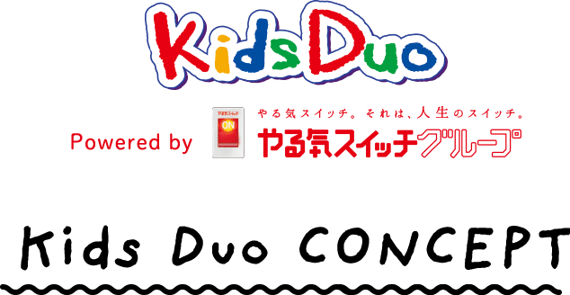 Kids Duo CONCEPT