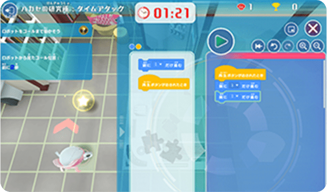 プログラミング教育の様子