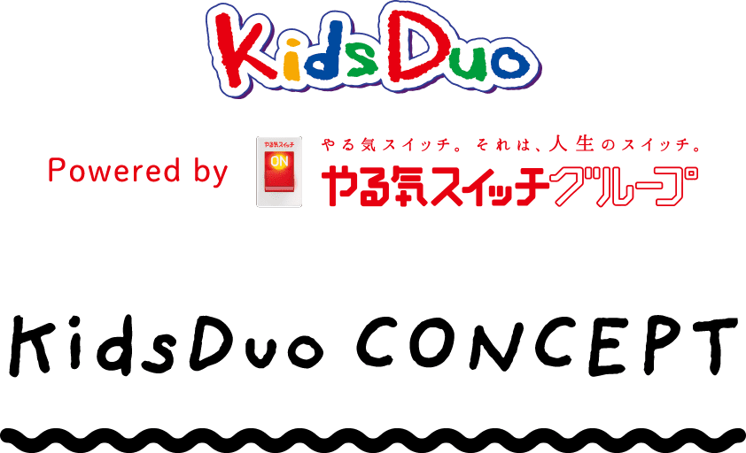 Kids Duo CONCEPT