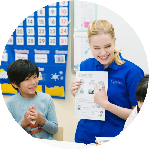 英語の練習をする様子
