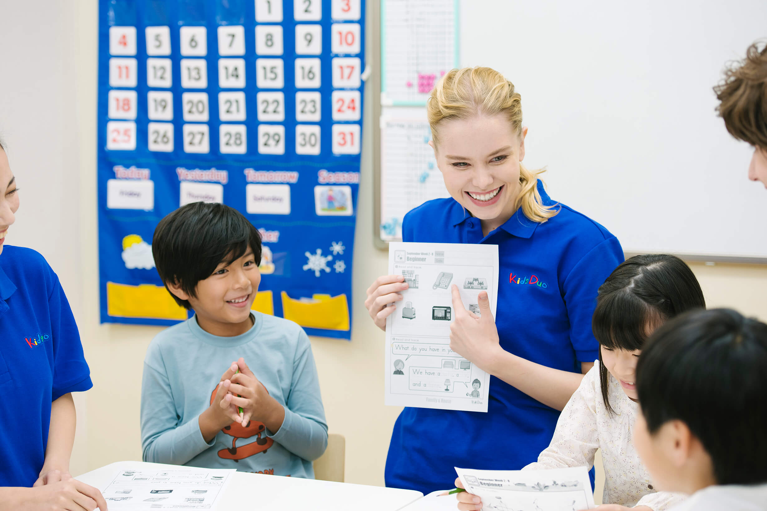 Kids Duo 亀戸 英語で預かる学童保育 プリスクールのキッズデュオ 東京都江東区