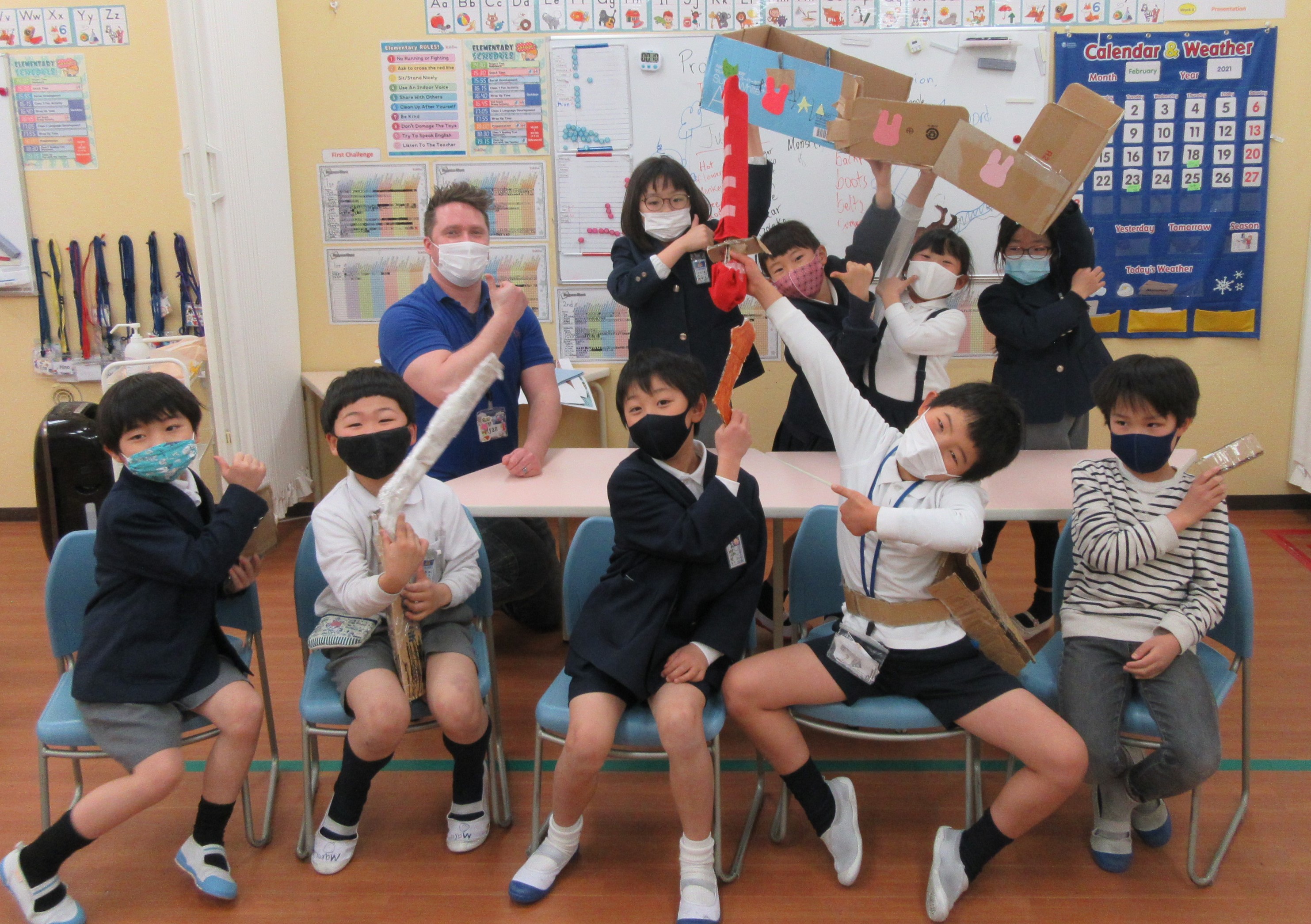 横川 Kids Duo キッズデュオ アフタースクール 英語学童保育スクール 広島県広島市西区