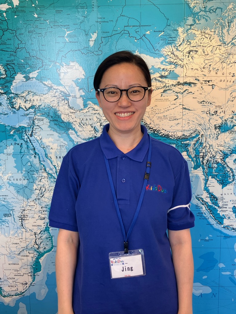 Teacher Jing