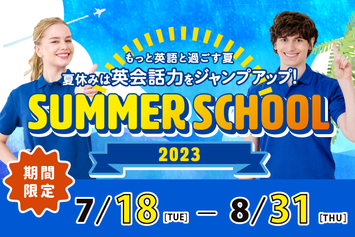 なかもず