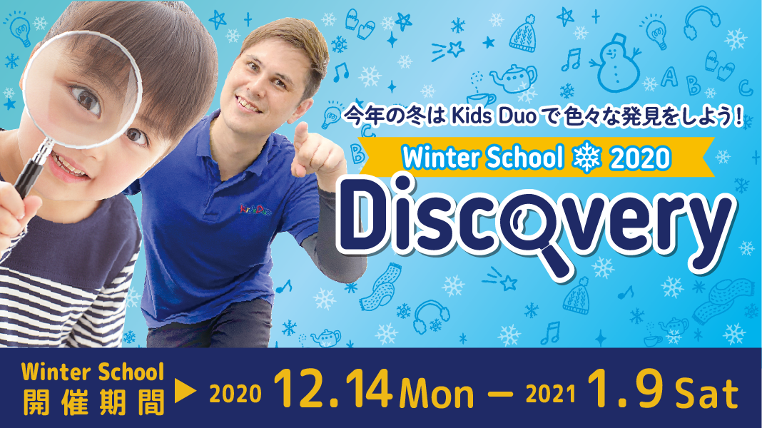 なかもず