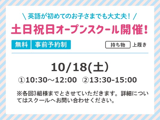 なかもず