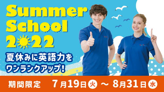 なかもず