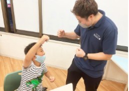 溝の口