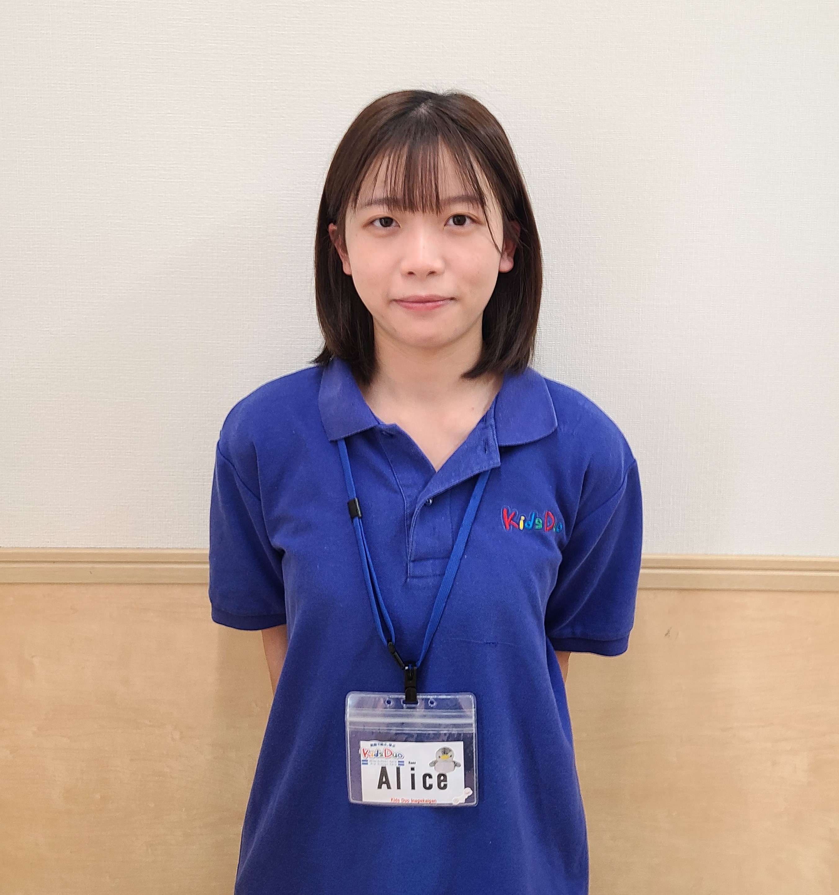 Alice先生