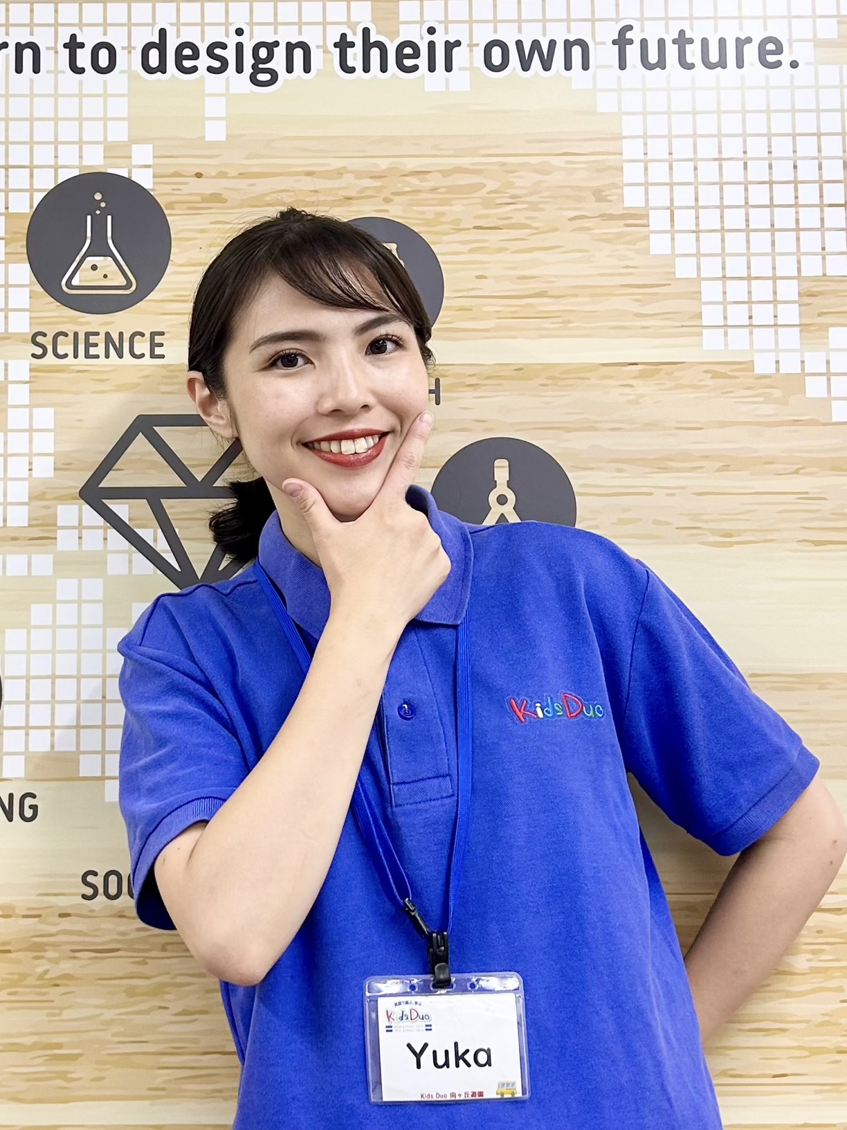 Yuka先生