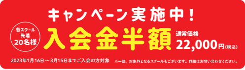 青葉台
