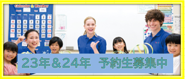 青葉台