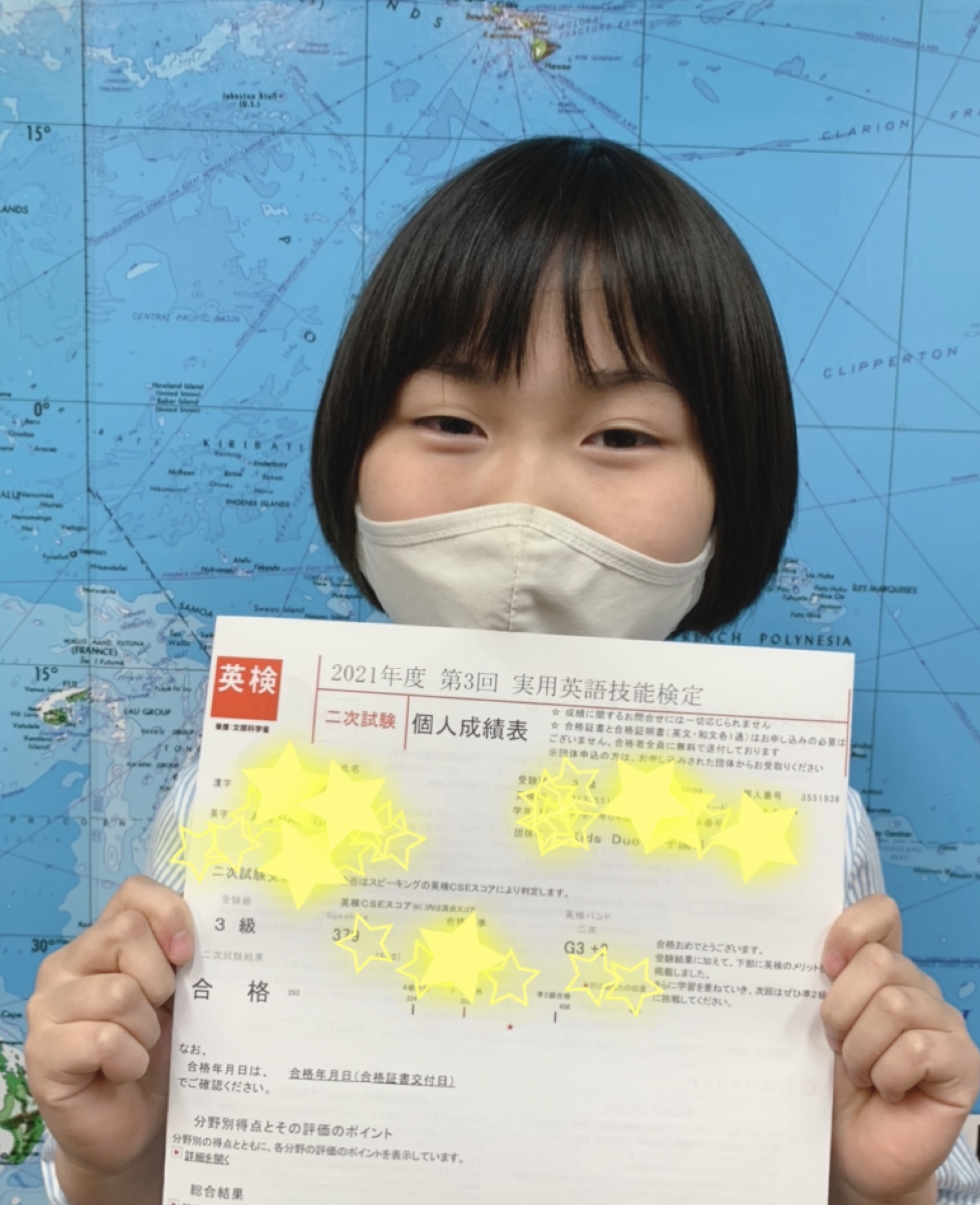 A.Hさん