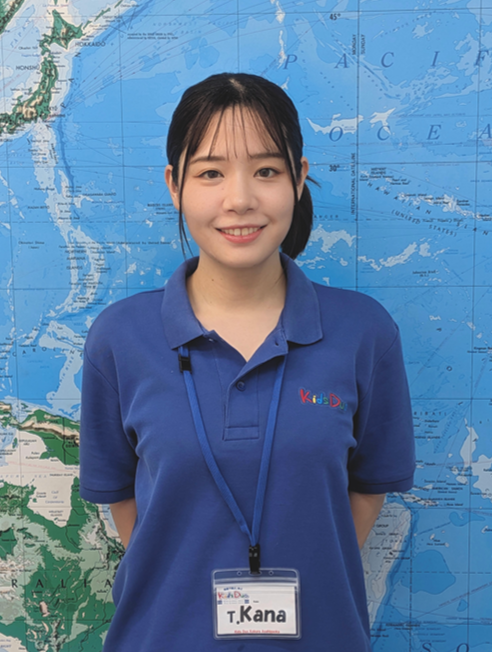Teacher Kana