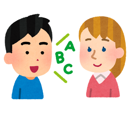 光が丘
