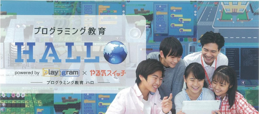 西台