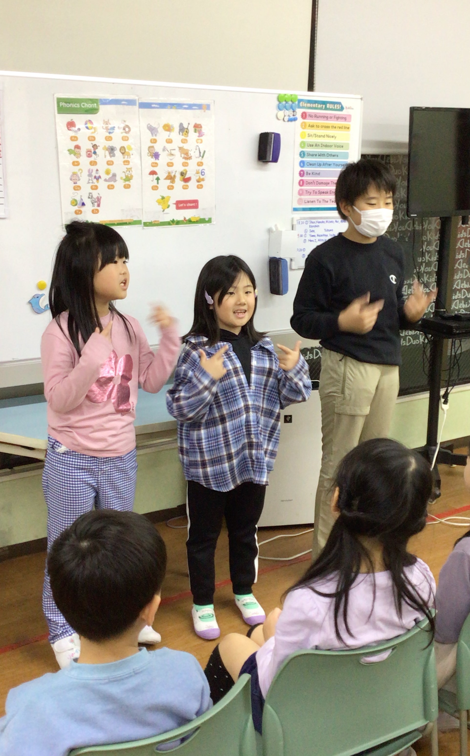 行徳