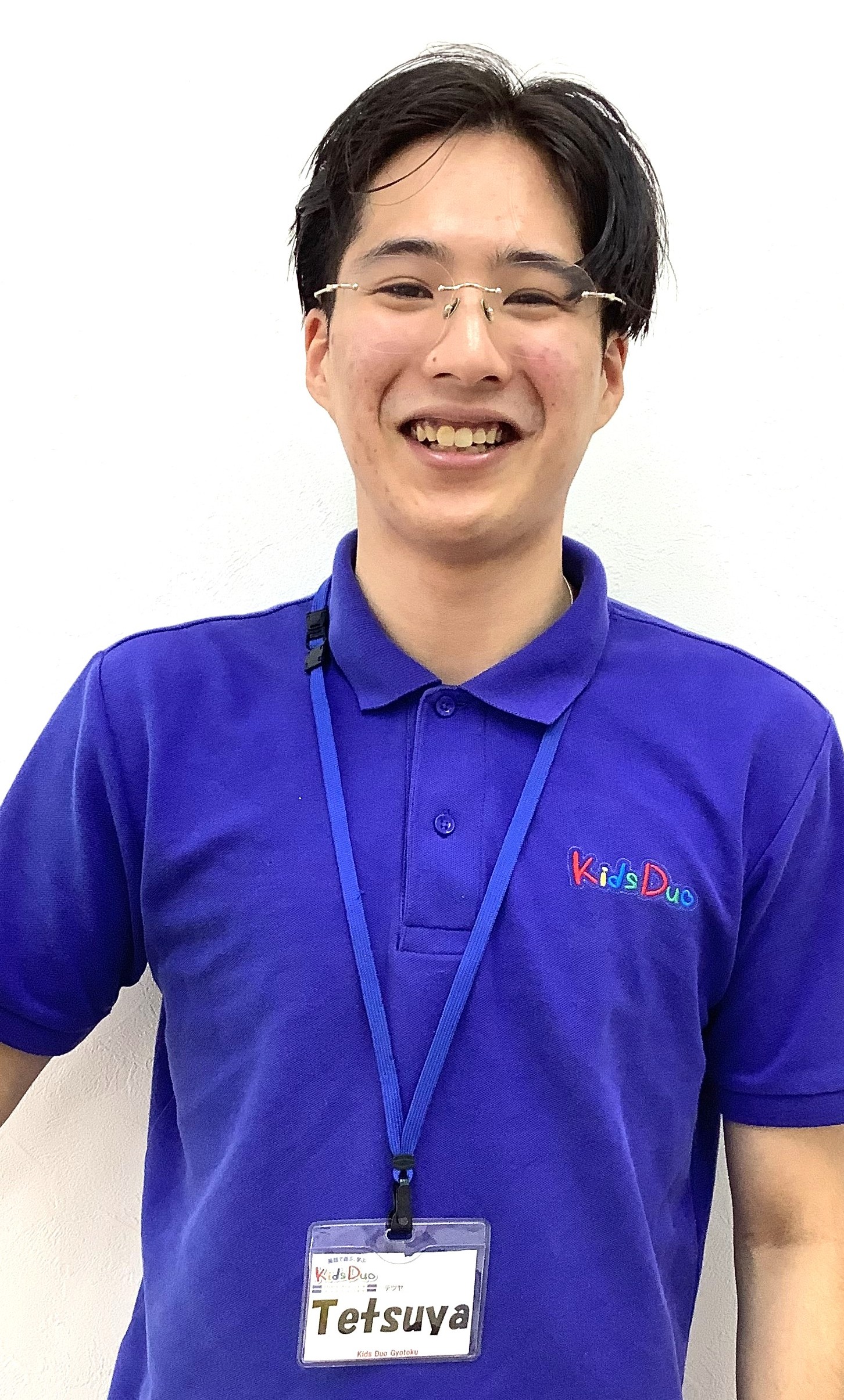 Teacher Tetsuya