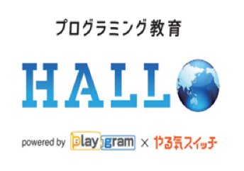 センター南