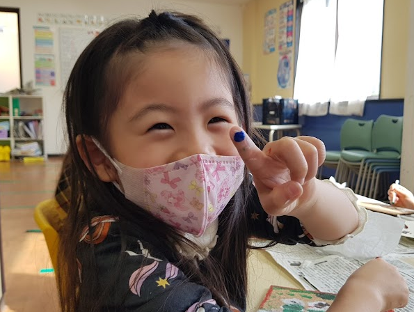 Aちゃん