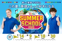 王子南