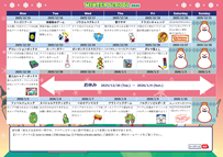 王子南
