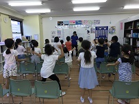 扇町