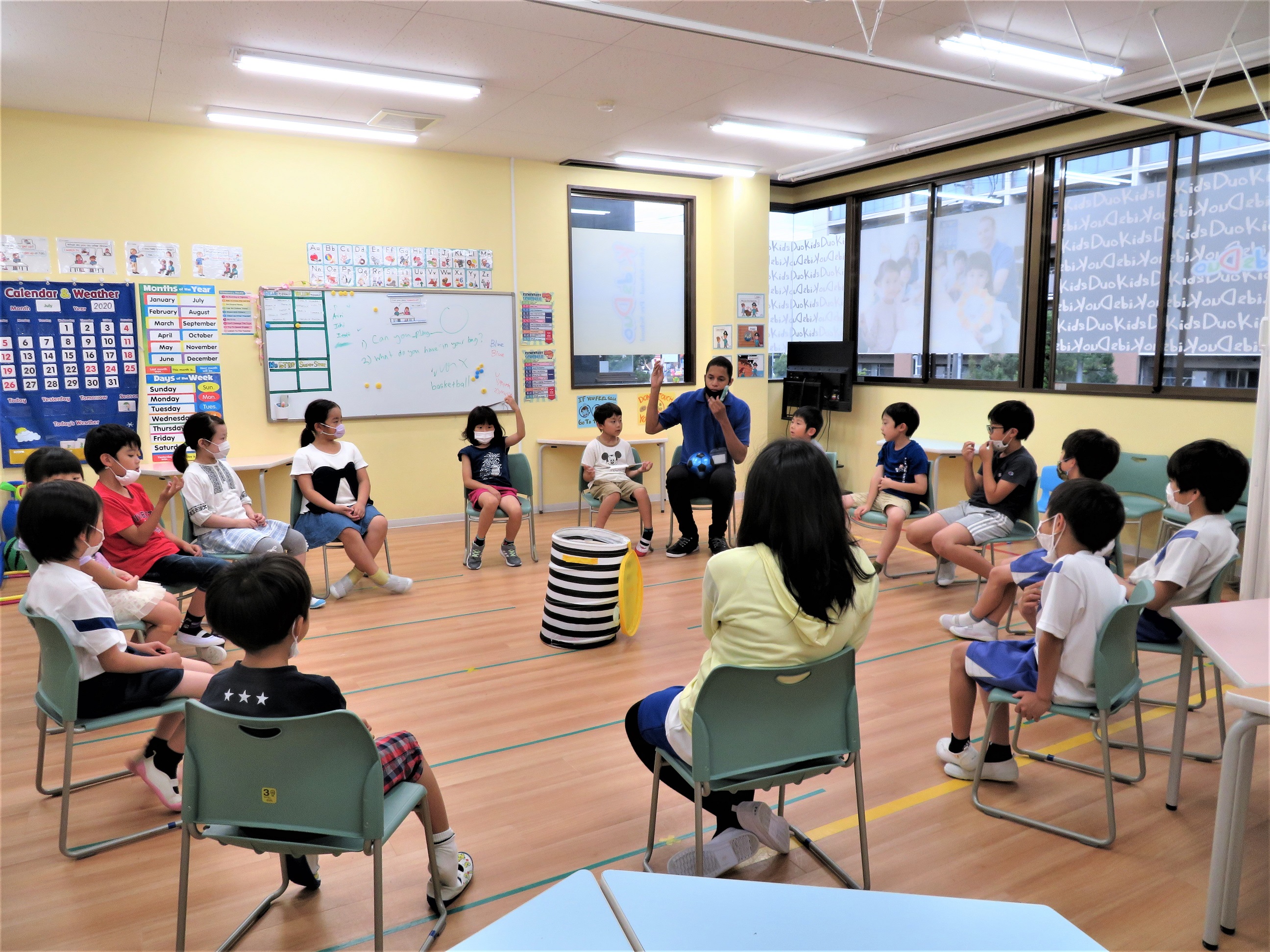 つくば Kids Duo キッズデュオ アフタースクール 英語学童保育スクール 茨城県つくば市