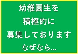 阿倍野