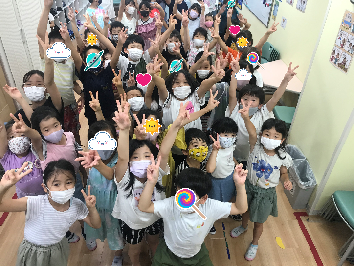 阿倍野