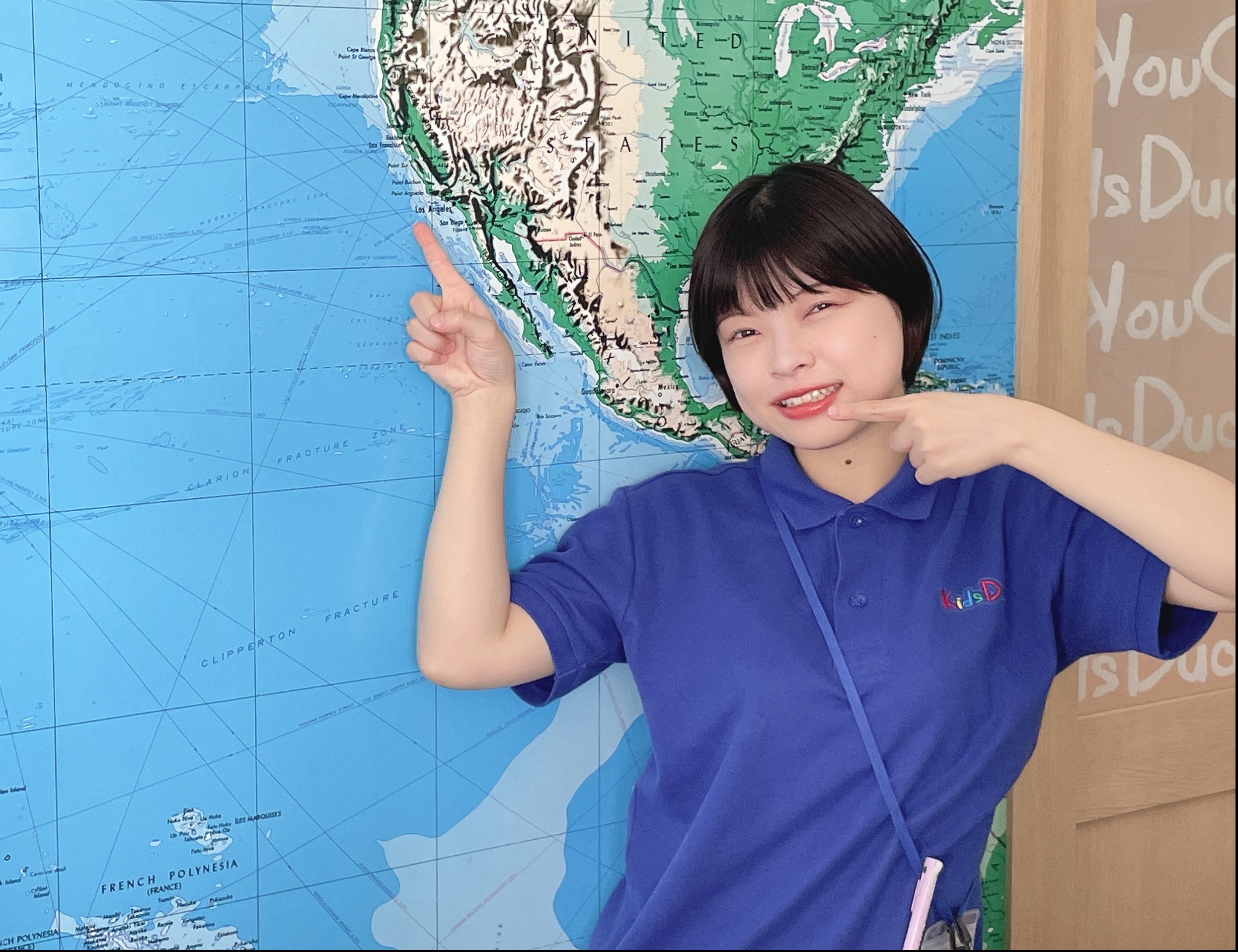 Mio先生