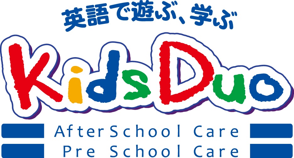 新座