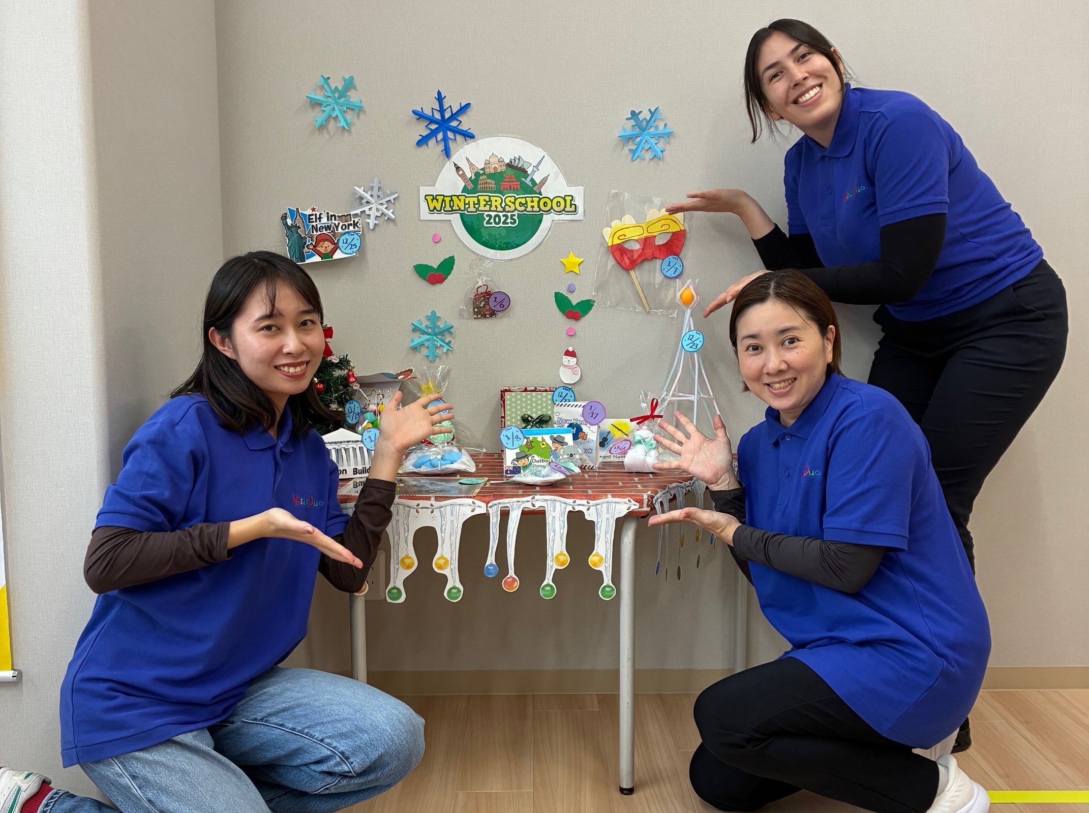 港北ニュータウン