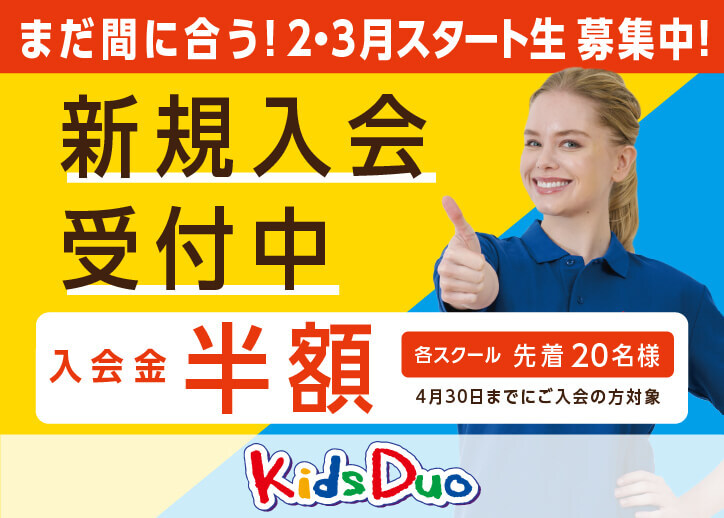 ☆デコオーダー随時受付中☆ご質問などお気軽にお問い合わせください 