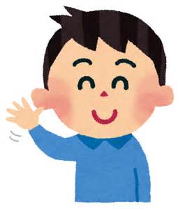 Hくん