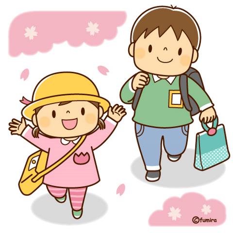 津田沼