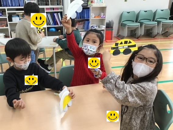 本牧山手