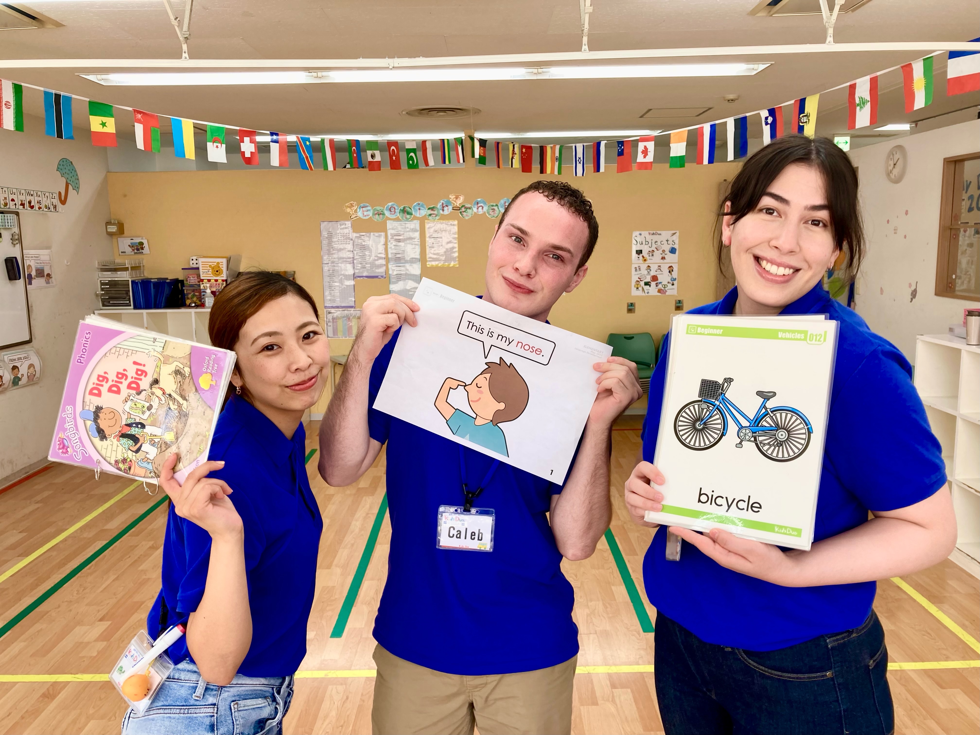 本牧山手
