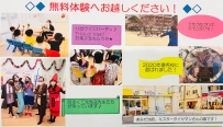 堀江