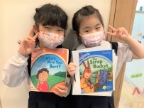 I&Yちゃん