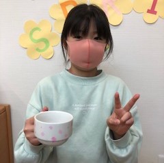 あざみ野