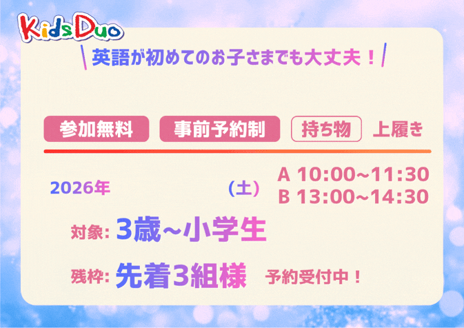 豊田