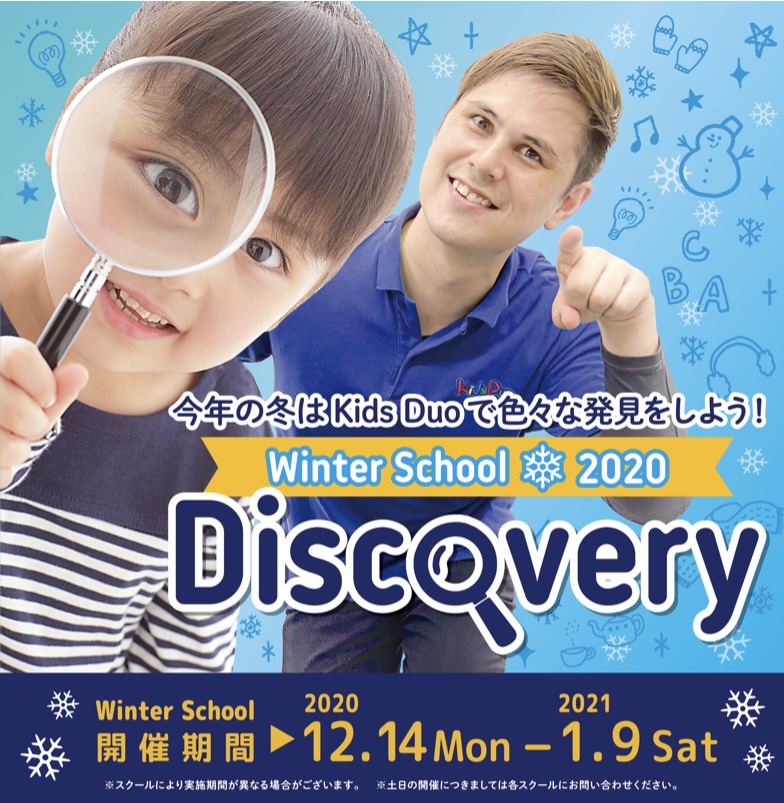 星川