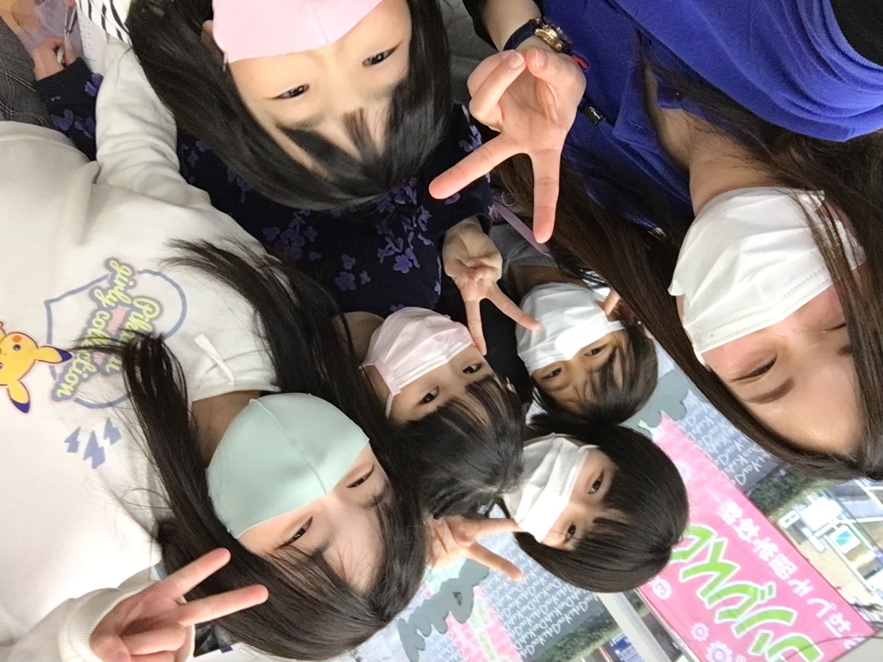 名古屋北