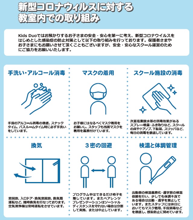 豊中