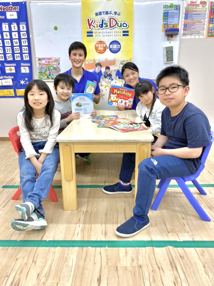 札幌麻生 Kids Duo キッズデュオ アフタースクール 英語学童保育スクール 北海道札幌市北区 札幌麻生 Kids Duo キッズデュオ アフタースクール 英語学童保育スクール 北海道札幌市北区