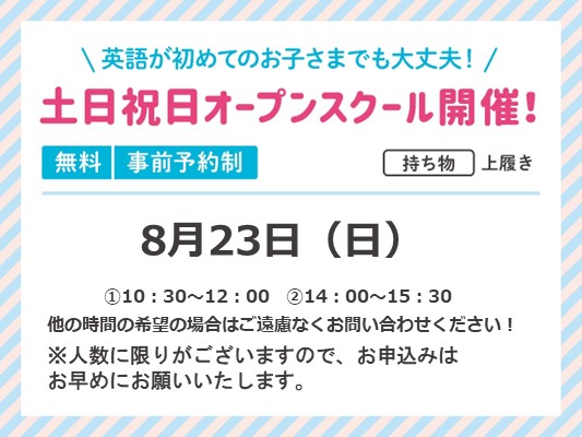 みなとみらい