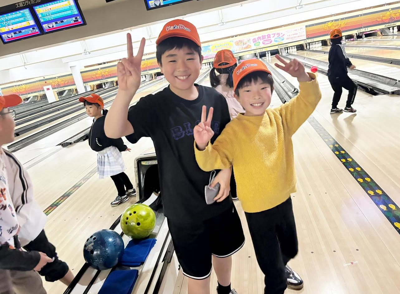 平尾（福岡市中央区）の英語学童保育・アフタースクールならKids