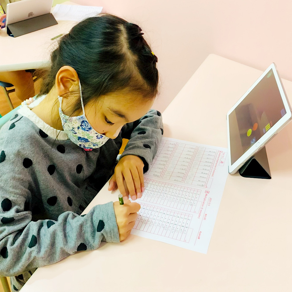 平尾 Kids Duo キッズデュオ アフタースクール 英語学童保育スクール 福岡県福岡市中央区